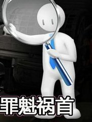 t01a1a21e1ff1de71e3.jpg